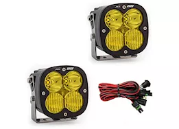 Baja Designs Xl80 led auxiliary light pod pair driving/combo amber