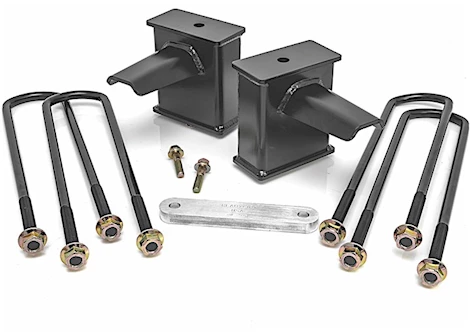 ReadyLift Suspension 6.0IN FLAT BLOCK 2 DRIVE SHAFT INCL CARRIER BEARING SPACER 17-C F250/F350