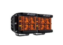 Rigid Industries D-ss spot with amber pro lens pair