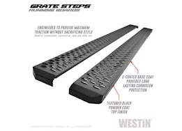 Westin Automotive Textured black running boards 90 inches textured black grate steps running board (brkt sold sep)