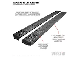 Westin Automotive Textured black running boards 83 inches textured black grate steps running board (brkt sold sep)